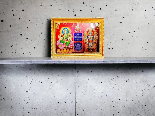 SUNINOW lakshmi kubera Religious Frame