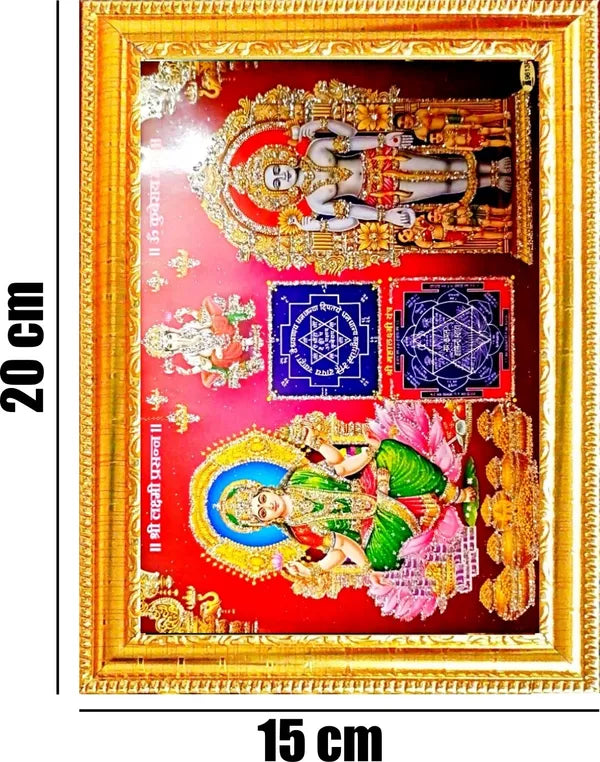 SUNINOW lakshmi kubera Religious Frame