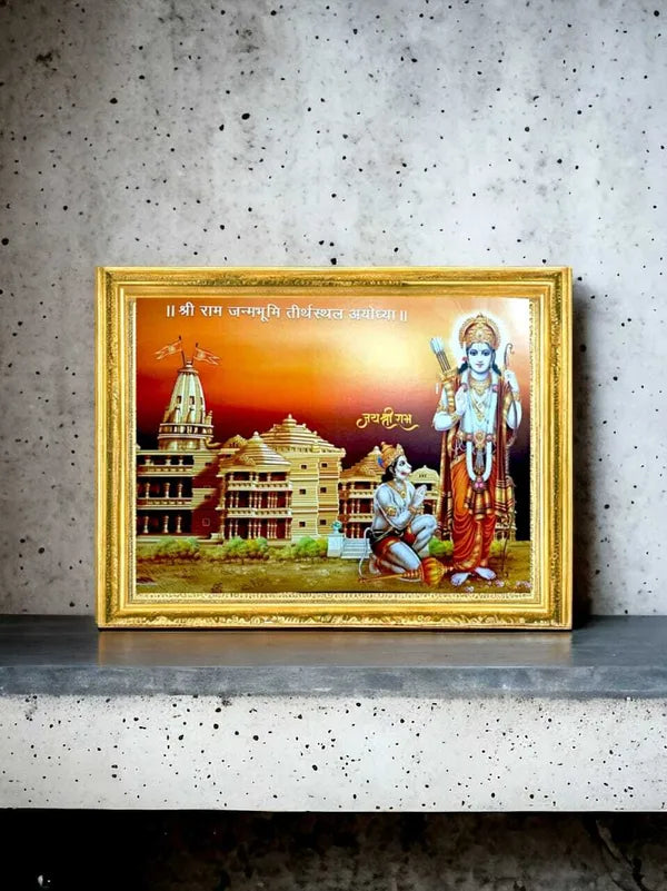 SUNINOW Ayodhya Ram ji with Hanuman ji Religious Frame