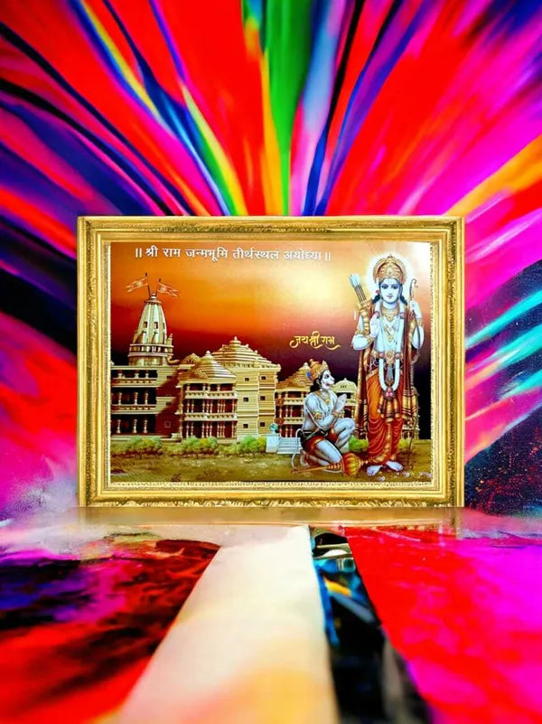 SUNINOW Ayodhya Ram ji with Hanuman ji Religious Frame