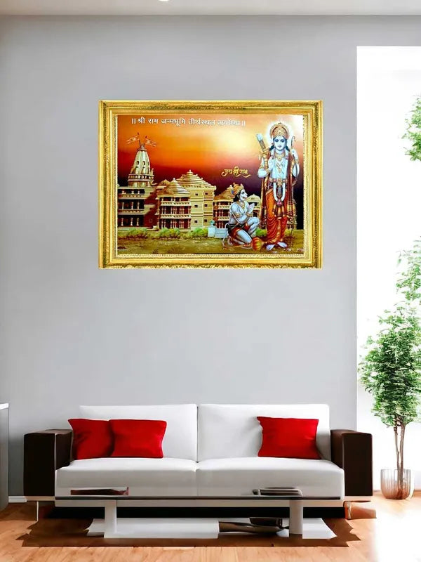 SUNINOW Ayodhya Ram ji with Hanuman ji Religious Frame