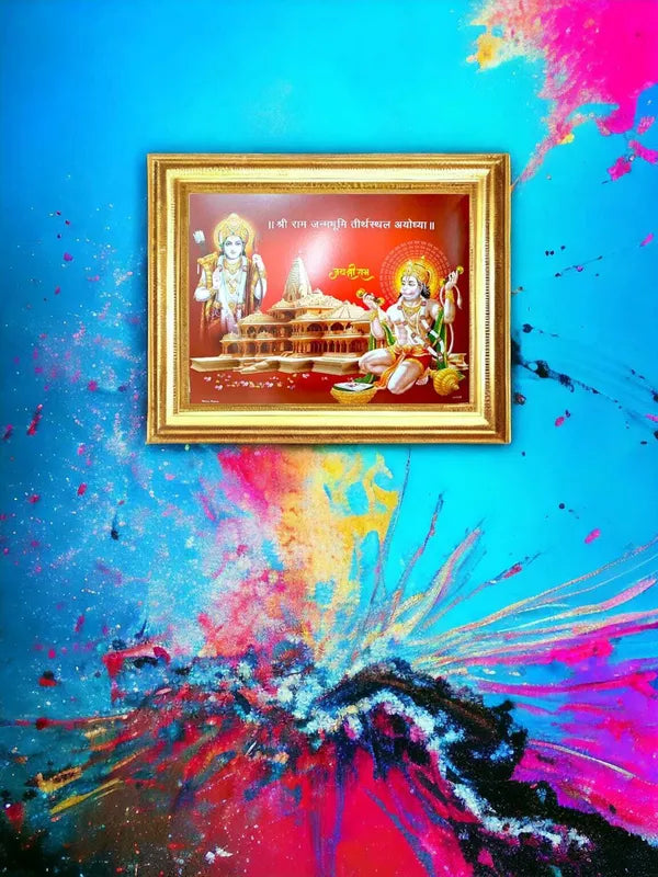 SUNINOW Ayodhya Ram ji Religious Frame