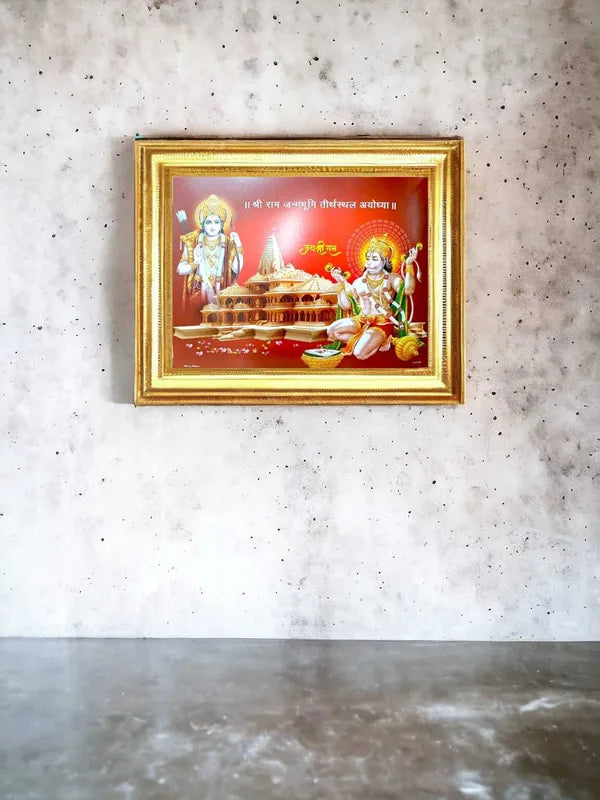 SUNINOW Ayodhya Ram ji Religious Frame