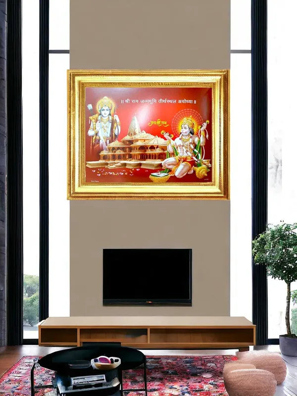 SUNINOW Ayodhya Ram ji Religious Frame