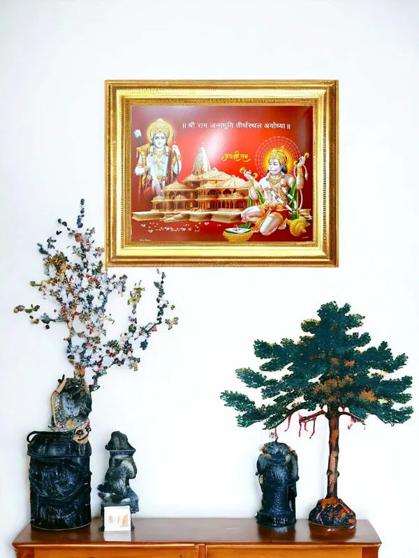 SUNINOW Ayodhya Ram ji Religious Frame