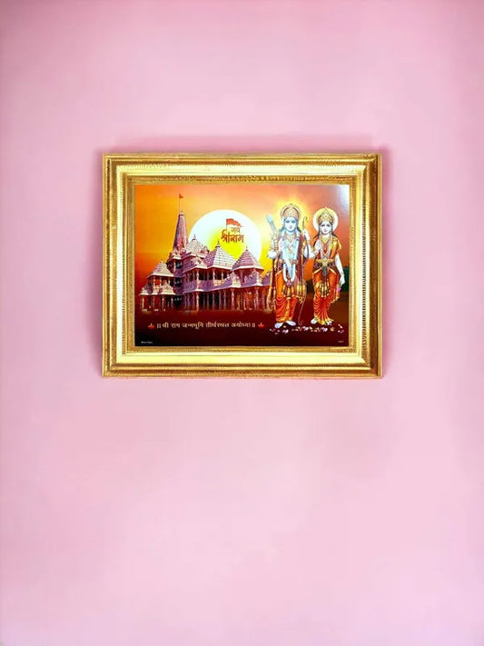 SUNINOW Ayodhya Mandir Ram ji Sita ji Religious Frame