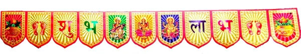 60.96 Cm Laxmi Ganesh Saraswati Toran Stickerwith Paduka And Kalash Self Adhesive Sticker (Pack Of 1)