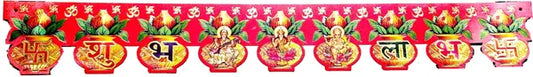 60.96 Cm Shubh Lbh Sticker Toran With Swastik Laxmi Ganesh Saraswati Toran Self Adhesive Sticker (Pack Of 1)