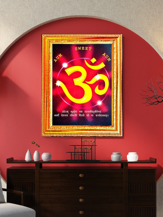 Photo & Frame Gayatri Mantra