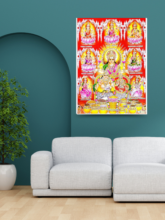 Photo & Frame Ashta Laxmi Ganesh   | God   | For Diwali Pooja