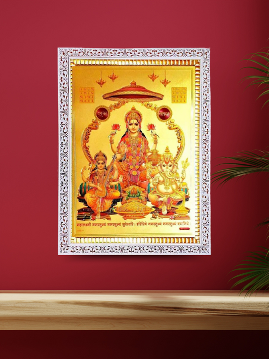 Photo & Frame Laxmi Ganesh Saraswati With Yantra |