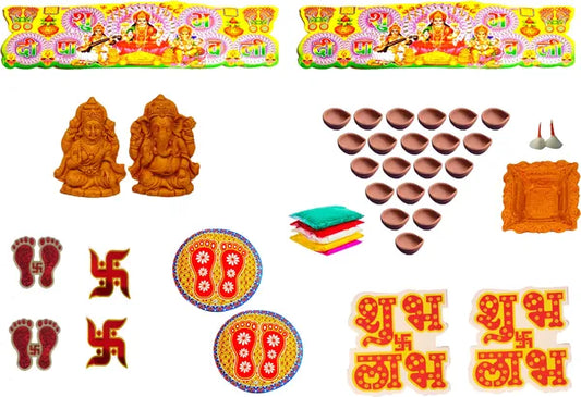 20.32 Cm Shubh Diwali Sticker With Complete Diwali Pooja Kit Self Adhesive Sticker (Pack Of 21)