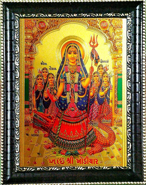 Photo & Frame Khodiyar Mata | Chamunda Mata | Meldi Mata   | Hindu Goddess