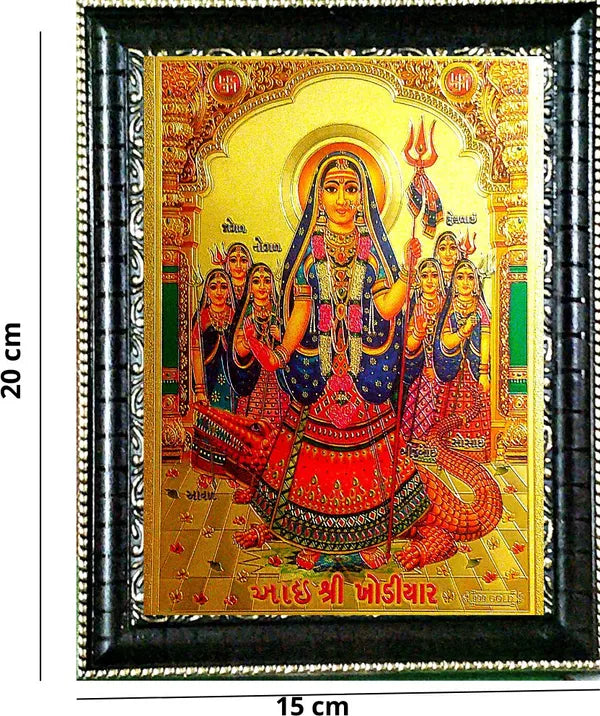 Photo & Frame Khodiyar Mata | Chamunda Mata | Meldi Mata   | Hindu Goddess