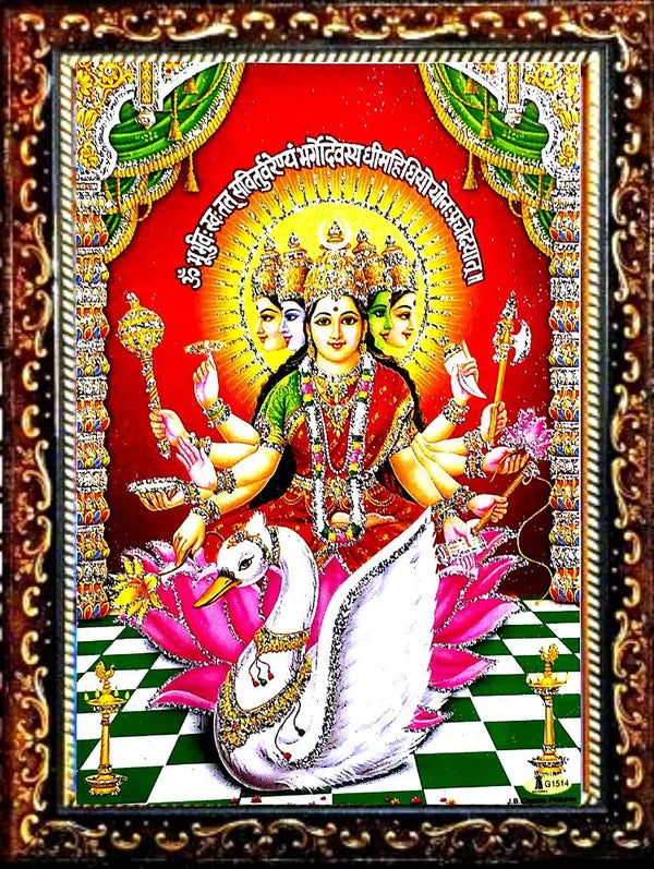 Photo & Frame Gayatri Mata | Gayatri Mantra |Goddess Brahma | Savitri Mata | Veda Mata