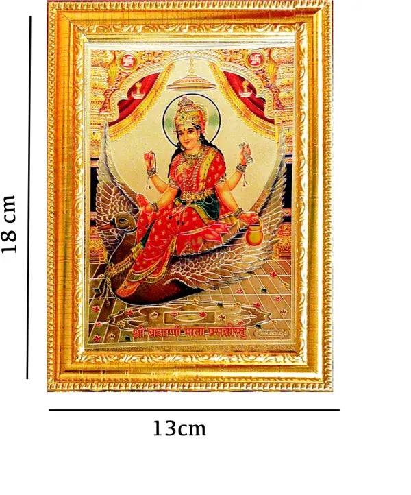 Photo & Frame Shree Brahmani Mata