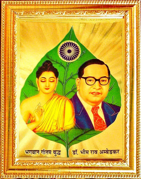 Photo & Frame Lord Buddha And Ambedkar  s | Wall D????_Cor   |