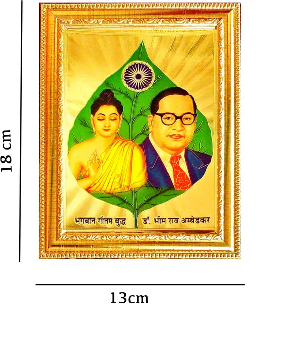 Photo & Frame Lord Buddha And Ambedkar  s | Wall D????_Cor   |