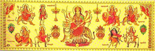 20.32 Cm Nav Durga Maa Wall Sticker Self Adhesive Sticker (Pack Of 1)