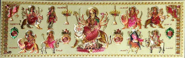 20.32 Cm Nav Durga Maa Wall Sticker Self Adhesive Sticker (Pack Of 1)