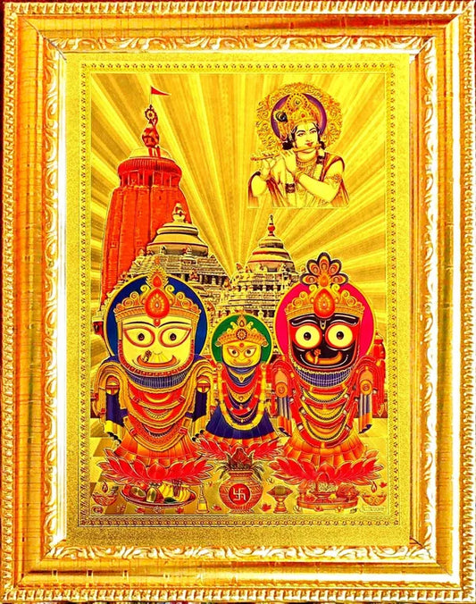 Lord Jagannath Photo Frame