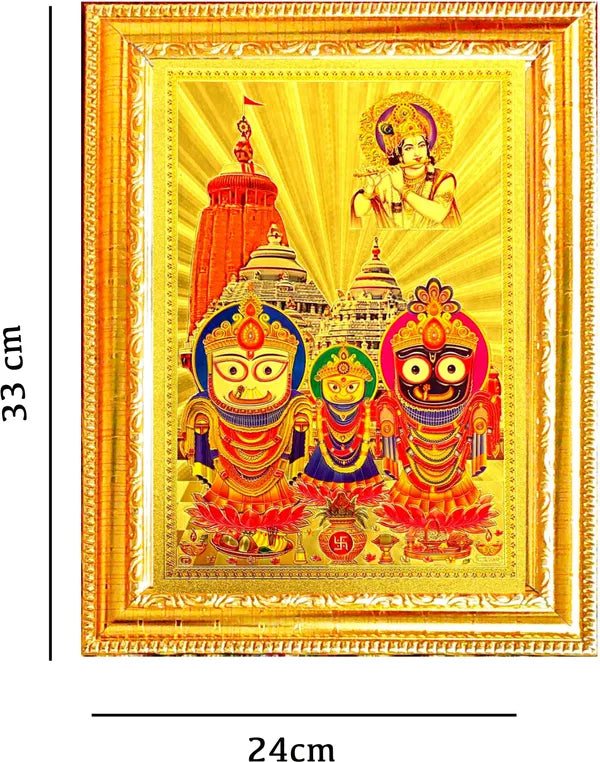 Lord Jagannath Photo Frame