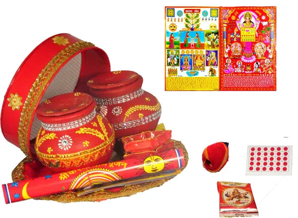 Karwa Chauth And Ahoi Thali Set With Full Size Chunni Silver Plated (13 Pieces, Multicolor)