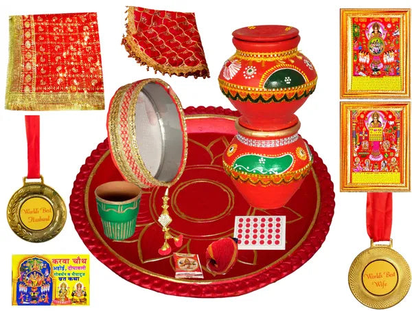 12 Inch Terracotta Karwa Chauth Thali And Ahoi Ashtami Thali For Pooja Terracotta (19 Pieces, Red, Multicolor)