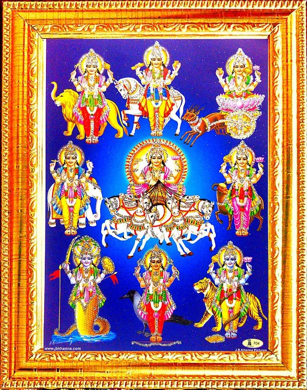 Photo & Frame Lord Surya With Other Gods