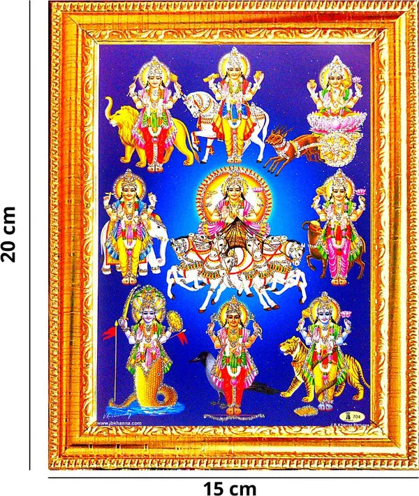 Photo & Frame Lord Surya With Other Gods