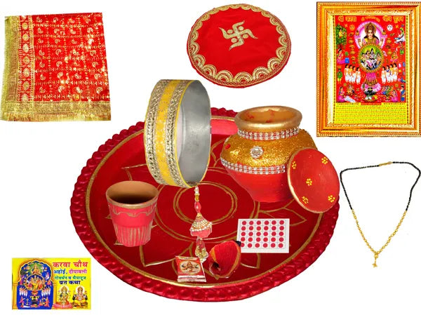 Photo & Frame 12 Inch Terracotta Karwachauth Thali Set With Full Size Chunni ,Glass ,Frame Terracotta (12 Pieces, Multicolor)