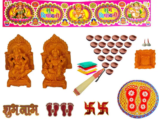 48.26 Cm Gold Foil Embosse Rangoli Design With Diwali Pooja Kit Self Adhesive Sticker (Pack Of 25)