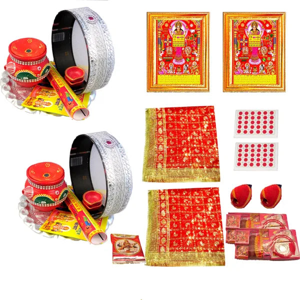 Photo & Frame Karwachauth Thali Set For 2 With Full Size Chunni And Karwa Chauth   | Karwa Chauth Thali Set Silver Plated (47 Pieces, Multicolor)