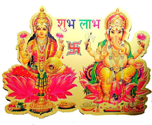 20.32 Cm Laxmi Ganesh Shubh Labh Swastik Gold Foil Embossed Sticker Self Adhesive Sticker (Pack Of 1)