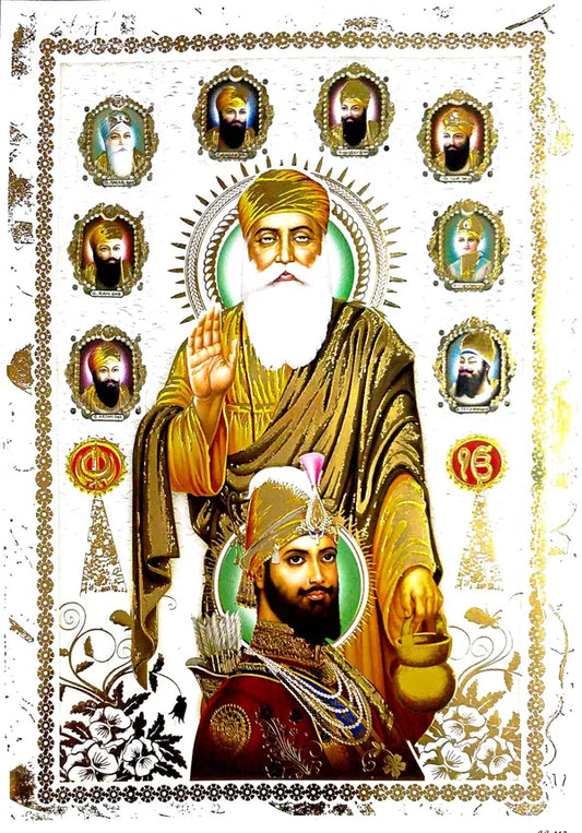 Photo & Frame Big Size Guru Nanak Dev Ji Painting ( 35 X 26 Cm )