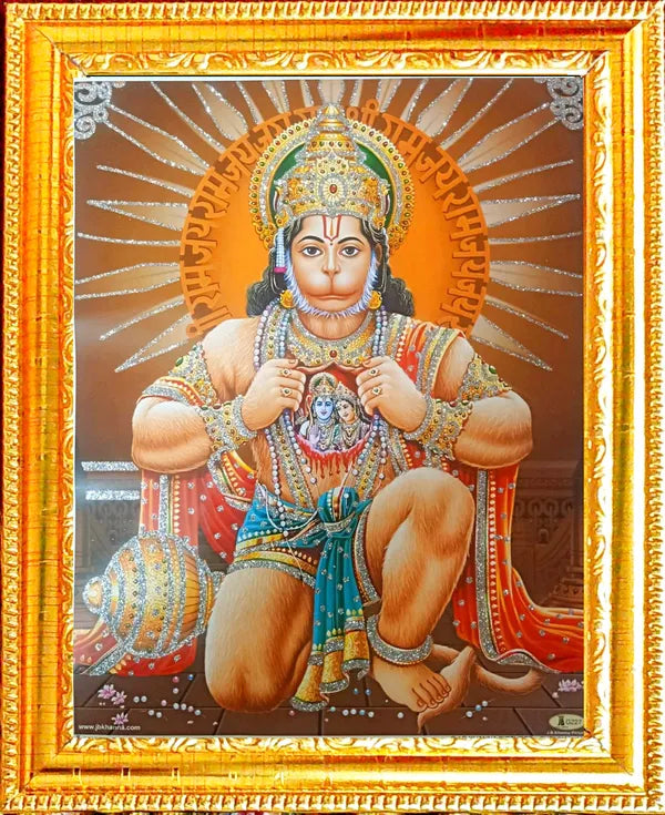 SUNINOW Hanuman photo frame ( 29 x 23 cm ) Religious Frame ()