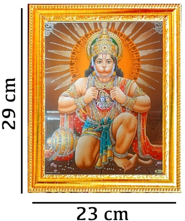 SUNINOW Hanuman photo frame ( 29 x 23 cm ) Religious Frame ()