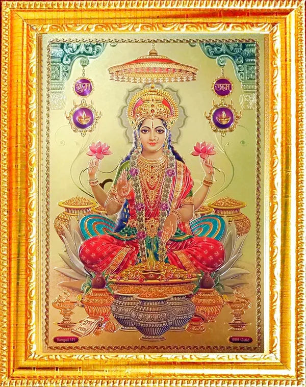 SUNINOW laxmi ji Religious Frame ()