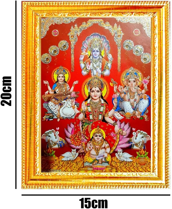 SUNINOW laxmi ganesh saraswati Religious Frame