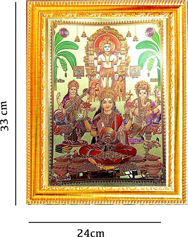 SUNINOW LAXMI GANESH SARASWATI WITH KRISHNA JI Religious Frame ()