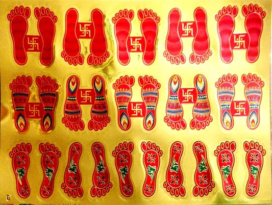 30.48 Cm Laxmi Charan Paduka Sticker For Home Self Adhesive Sticker (Pack Of 15)