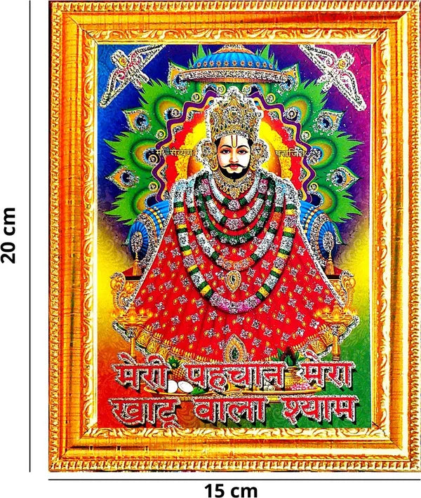 Photo & Frame Shyam Baba | Khatu Shyam |Barbarika | Sheesh Ke Dani | Haare Ka Sahare