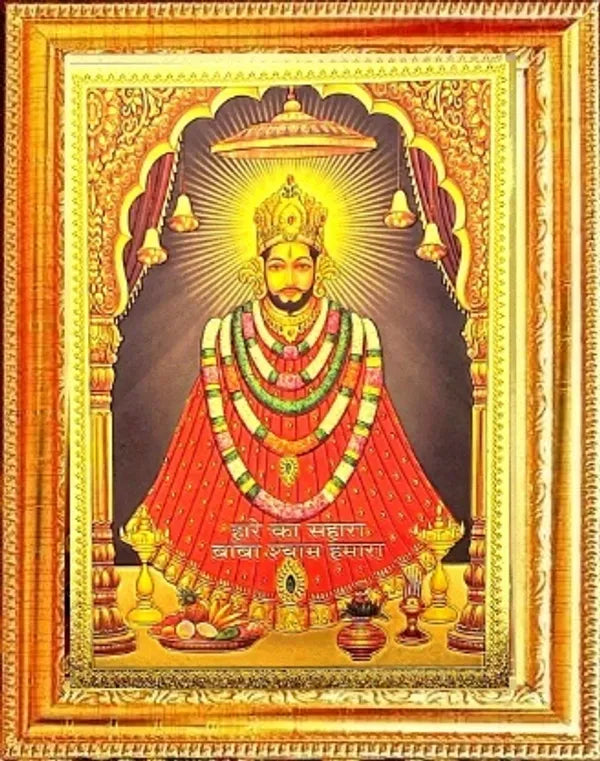 SUNINOW Shyam Baba photo frame 8x 12 Religious Frame ()