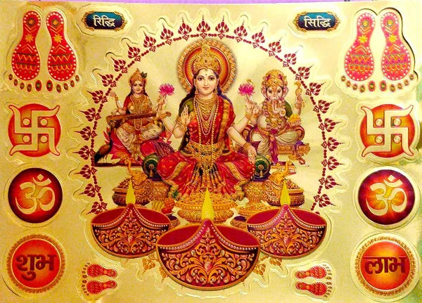 30.48 Cm Laxmi Ganesh Saraswati Sticker For Home With Paduka , Swastik , Om Self Adhesive Sticker (Pack Of 13)