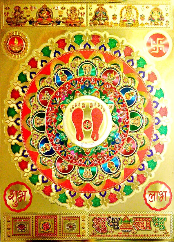 30.48 Cm Rangoli Sticker With Laxmi Ganesh Saraswati Kuber With Shubh Deepawali Self Adhesive Sticker (Pack Of 11)