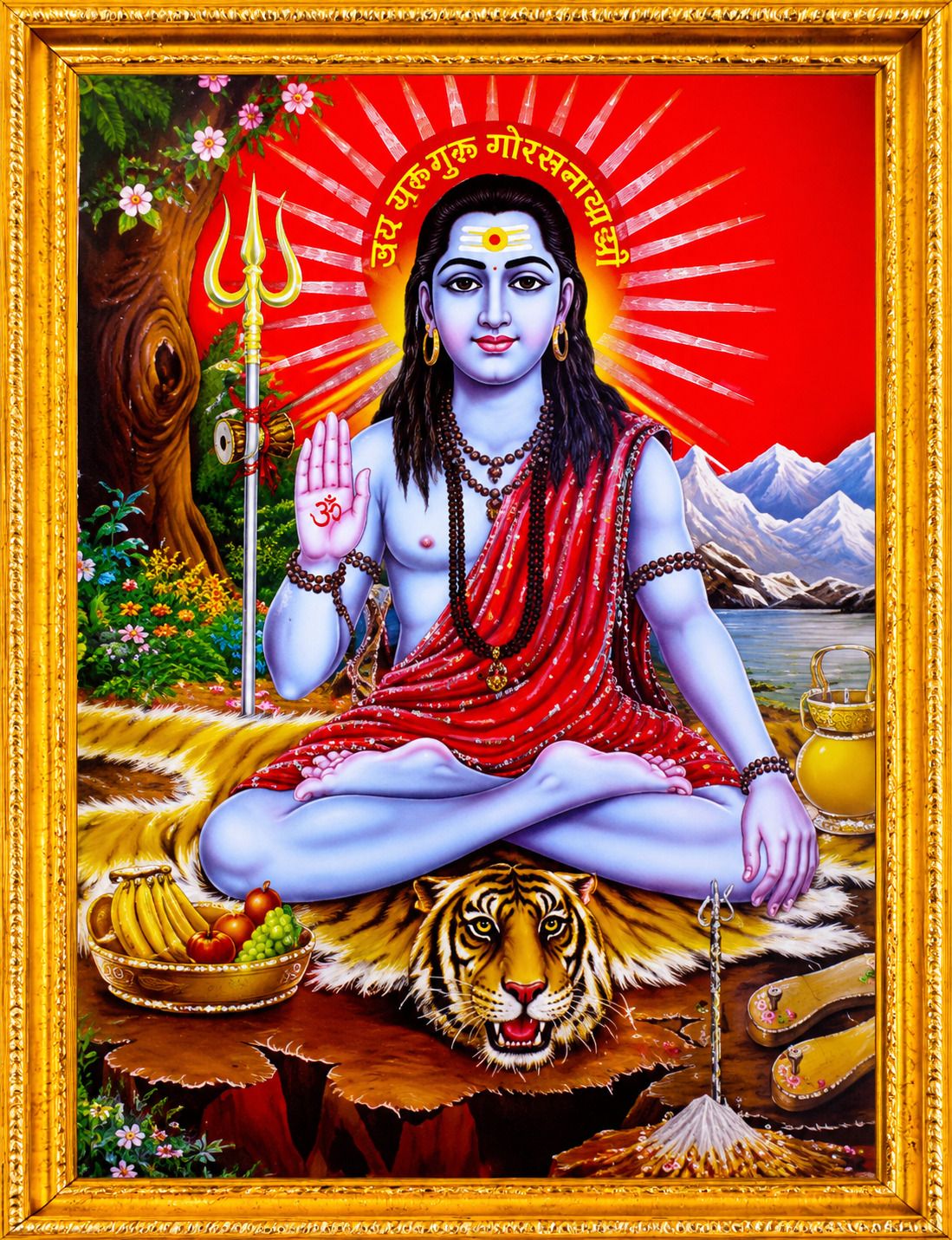Guru Gorakhnath Ji Golden Frame — 24x19 cm