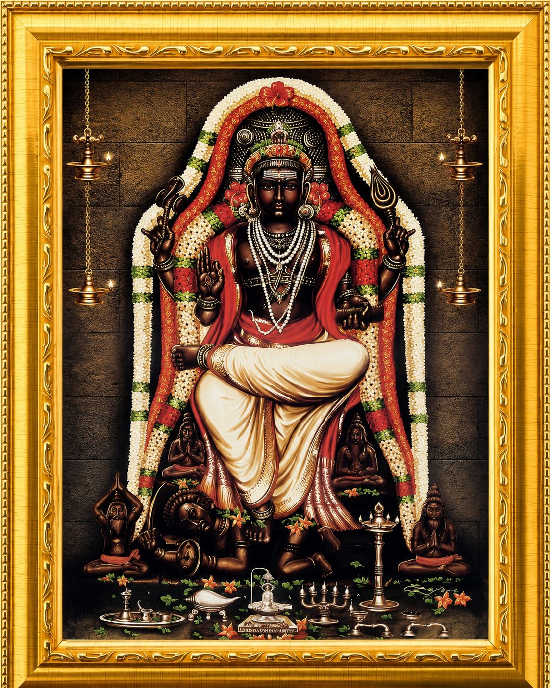 Lord Dakshinamurthy Photo Frame for Wall Decor — 24x19 cm