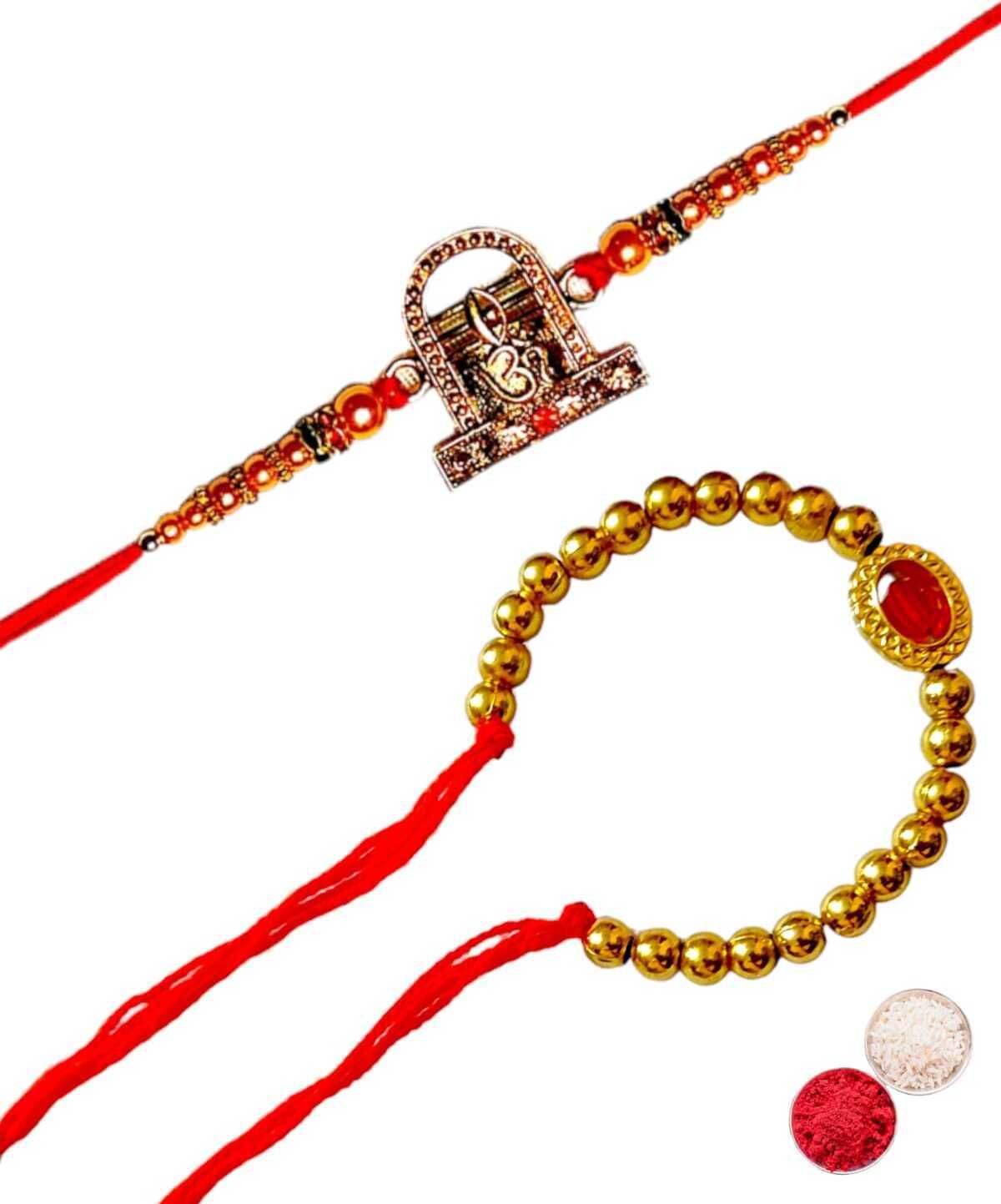 SUNINOW Bhaiya Bhabhi BR-BH-07 Assorted Rakhi Set (2 rakhi)